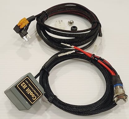 C5 Corvette fan controller relay switch